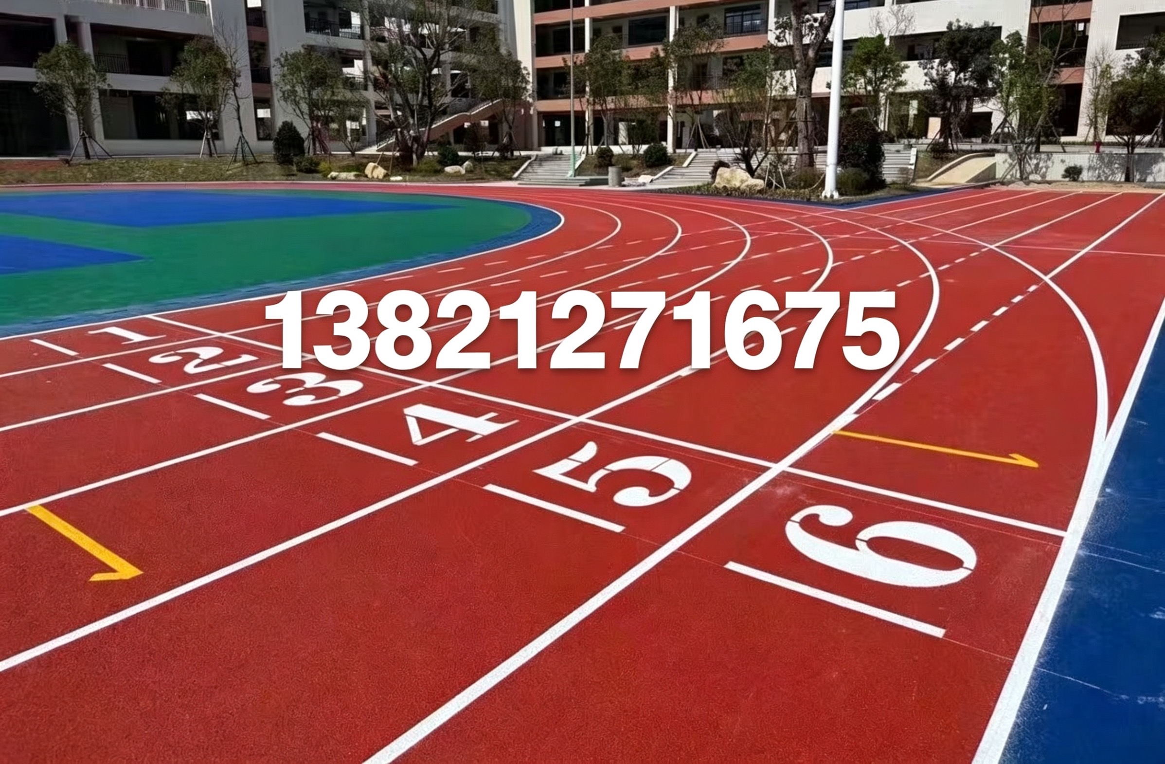 重庆市操场人造草坪塑胶跑道 - 一站式服务